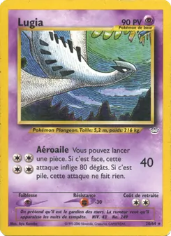 Lugia 20