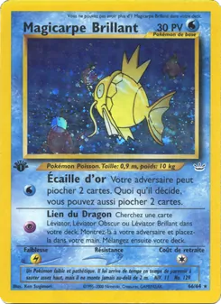 Magicarpe Brillant 66