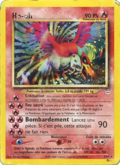 Ho-oh 7