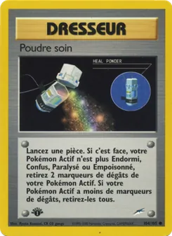 Poudre soin 104