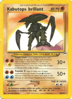 Kabutops brillant 108