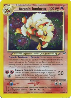 Arcanin lumineux 12