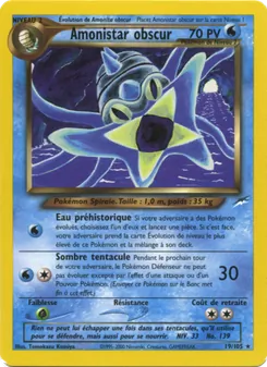 Amonistar obscur 19