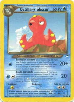 Octillery obscur 62