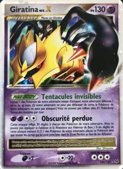 Giratina 124