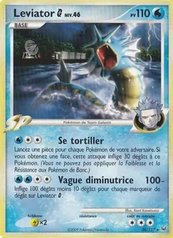 Leviator  30