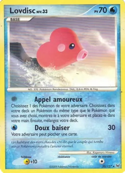 Lovdisc 35