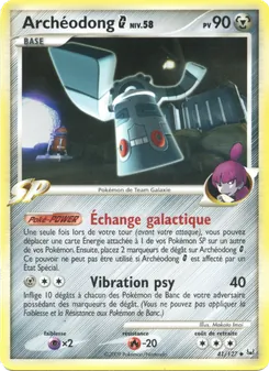 Archéodong  41