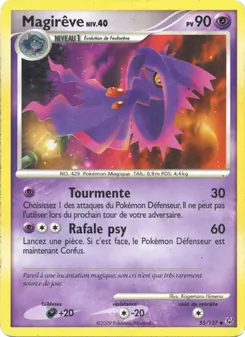 Magirêve 55