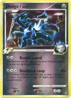 Dialga  7