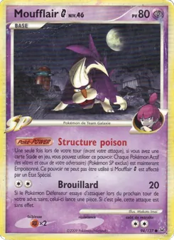 Moufflair  94