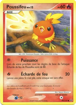 Poussifeu 99