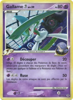 Gallame  Niv. 59 20