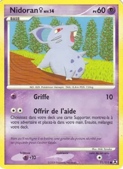 Nidoran♀ Niv. 14 71