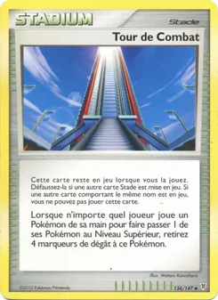 Tour de Combat 134