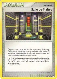 Salle de Maître 135