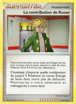La contribution de Koner 139