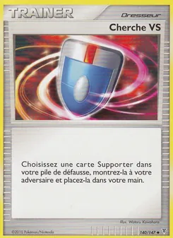 Cherche VS 140