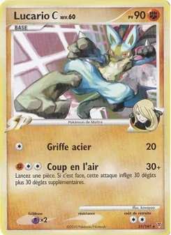 Lucario  31