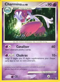 Charmina 34