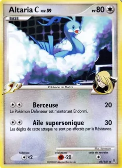Altaria  49