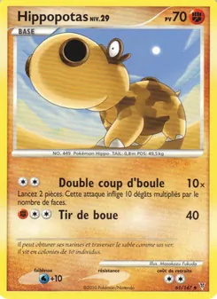 Hippopotas 61