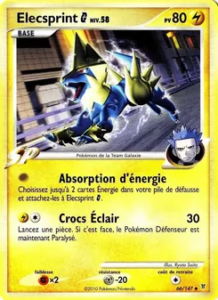 Élecsprint  66