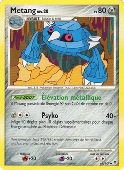 Metang 69