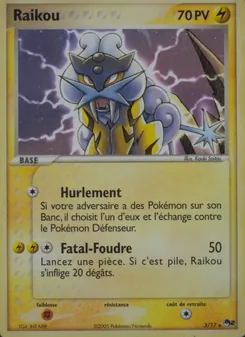 Raikou 3