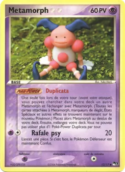 Metamorph 12
