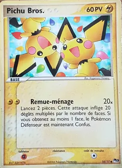 Pichu Bros. 16