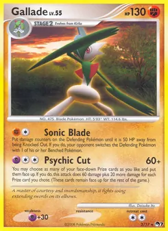 Gallade 2