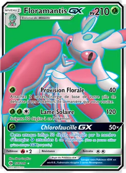 Floramantis GX 138