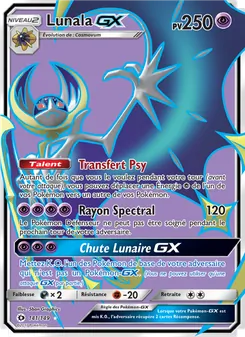 Lunala GX 141