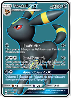 Noctali GX 142