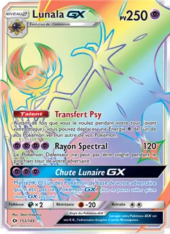 Lunala GX 153