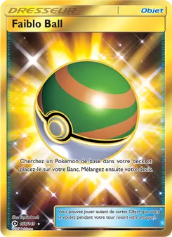 Faiblo Ball 158