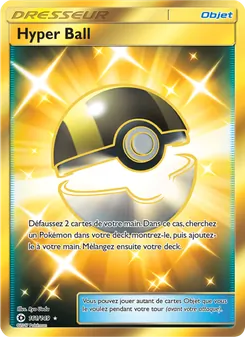 Hyper Ball 161