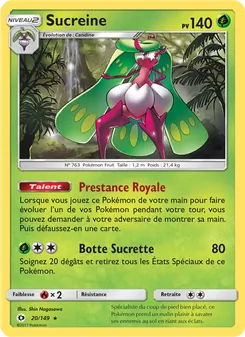 Sucreine 20