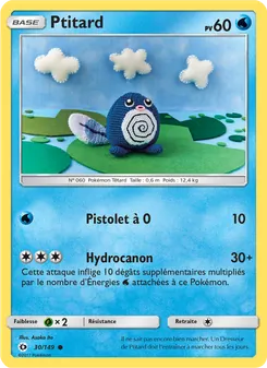 Ptitard 30