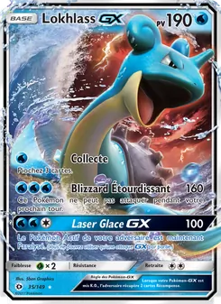 Lokhlass GX 35