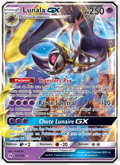 Lunala GX 66
