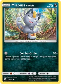 Miaouss d’Alola 78