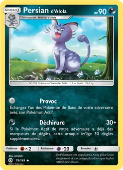 Persian d’Alola 79