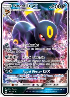 Noctali GX 80