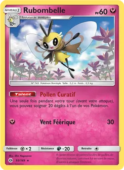 Rubombelle 93