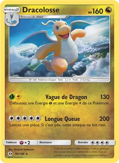 Dracolosse 96