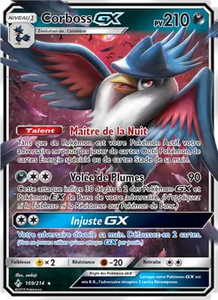 Corboss GX 109