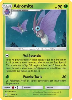 Aéromite 11