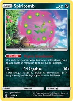 Spiritomb 112